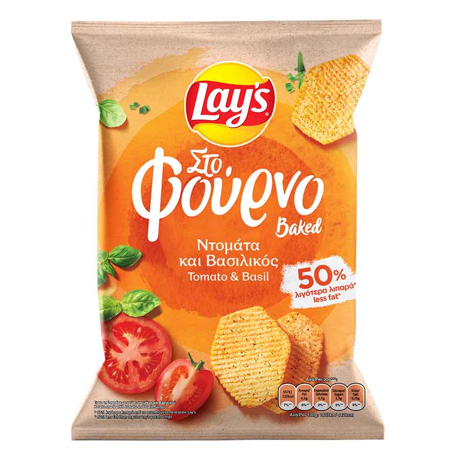 Lays Τσιπς Στο Φούρνο Τομάτα & Βασιλικός 105γρ.