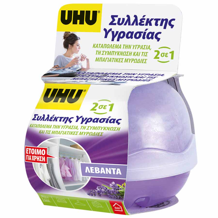 Uhu Συλλέκτης Υγρασίας Λεβάντα 40γρ.