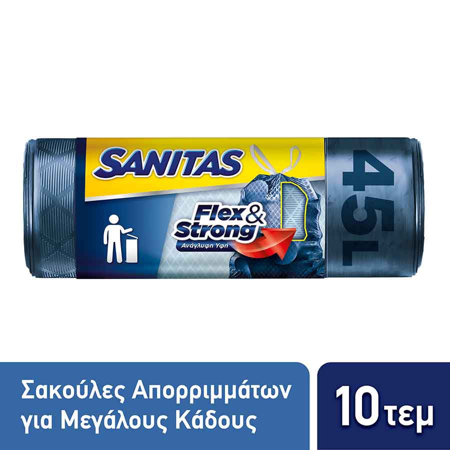 Sanitas Flex & Strong Σακούλες Απορριμμάτων Με Κορδόνι Μεγάλες 10τεμ.