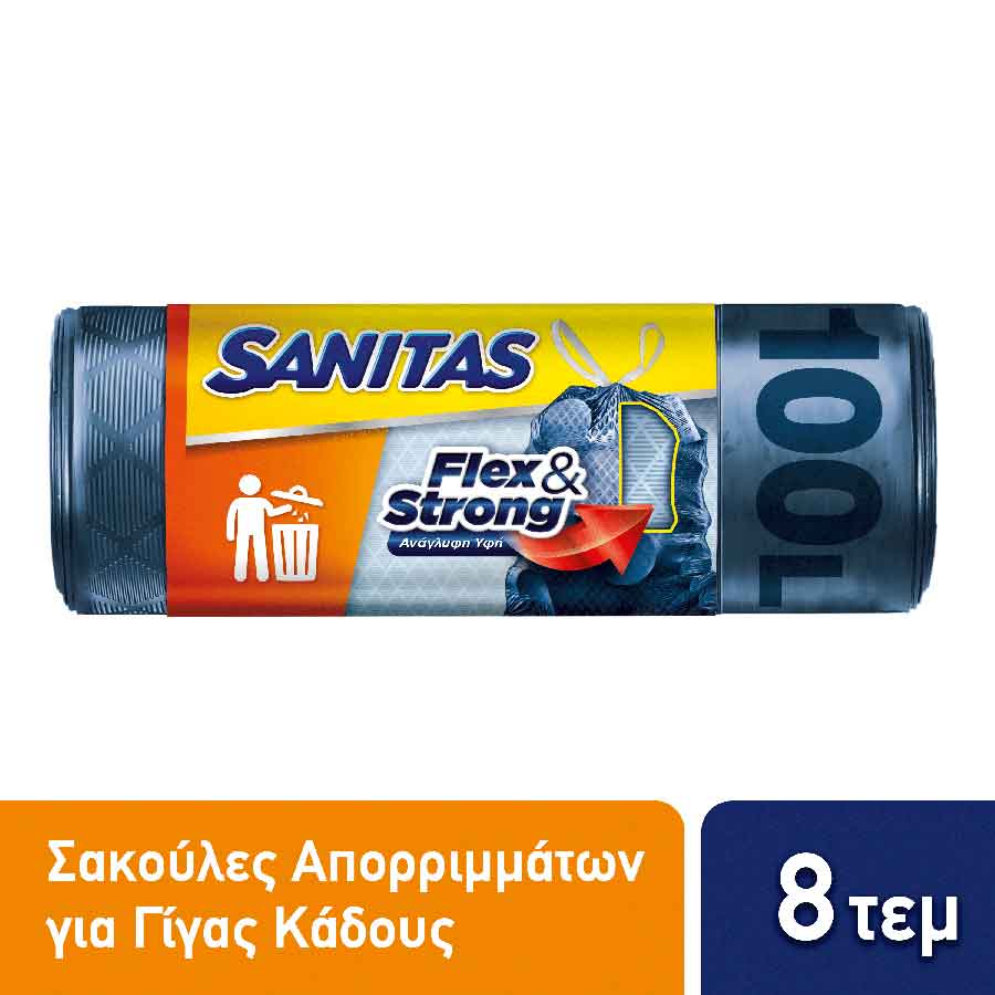 Sanitas Flex & Strong Σακούλες Απορριμμάτων Με Κορδόνι Γίγας  8τεμ.