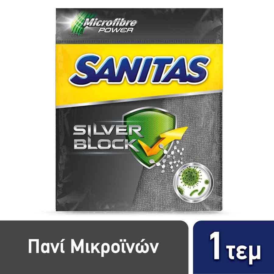 Sanitas Silver Block Πανάκι Με Μικροΐνες 