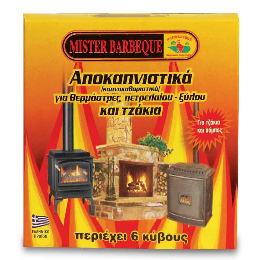 Mr. Barbeque Αποκαπνιστικοί Κύβοι 6τεμ. 70γρ.