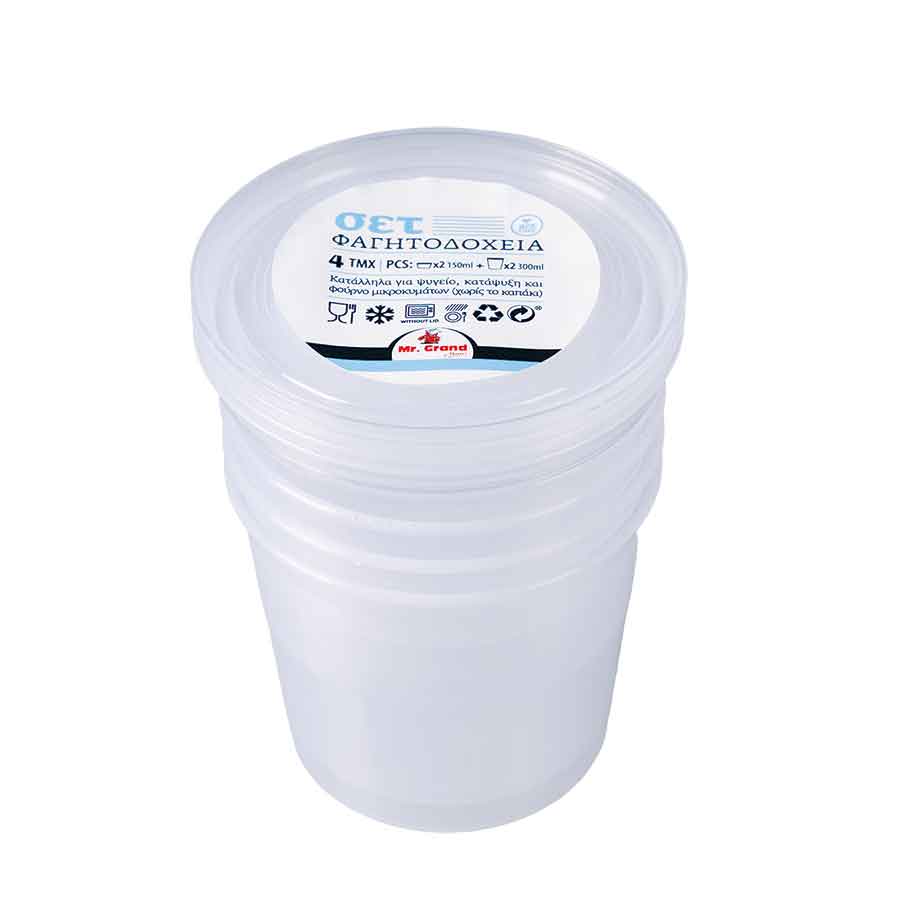 MrGrand Φαγητοδοχεία Σετ 4τεμ. 2x0,15lt. & 2x0,3lt.