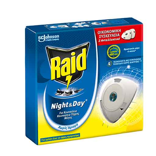 Raid Night & Day Διπλό Ανταλλακτικό