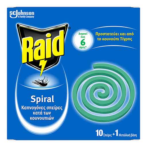 Raid Spiral Εντομοαπωθητικές Σπείρες 10τεμ.