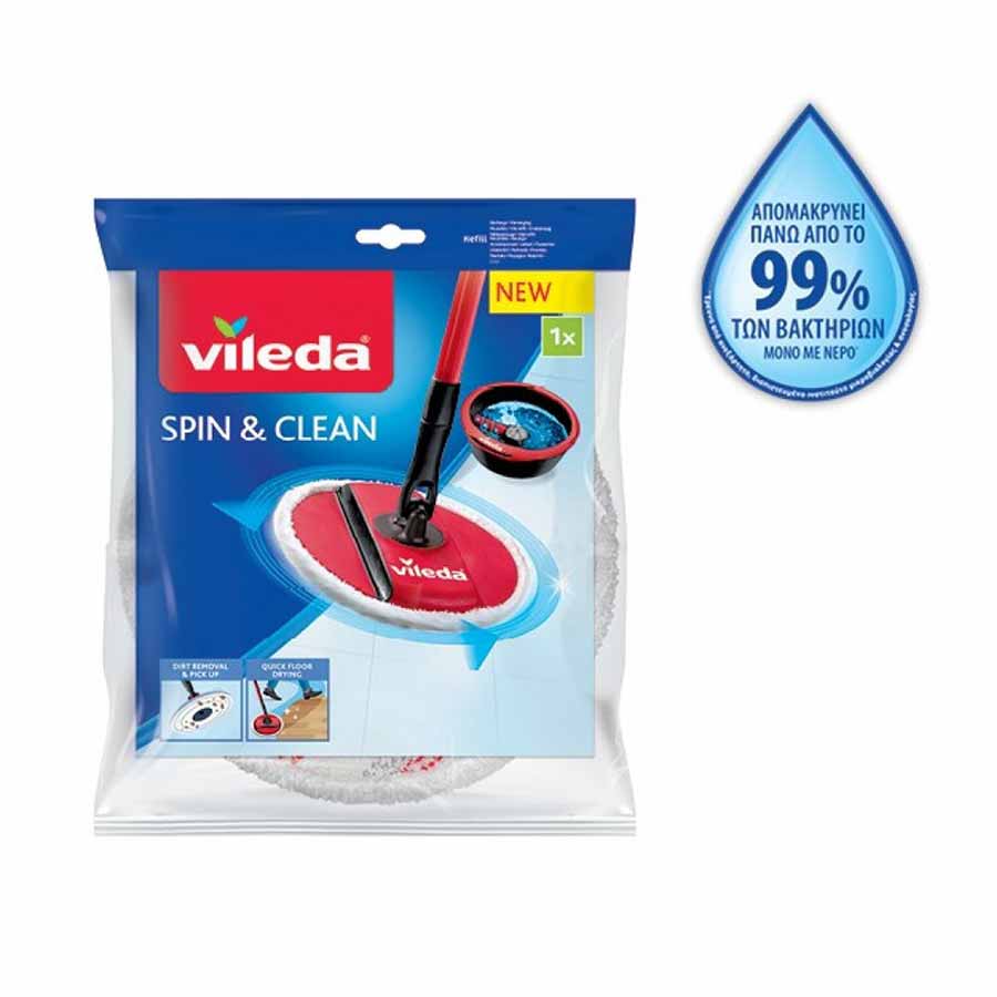 Vileda Spin & Clean Ανταλλακτικό Καθαρισμού