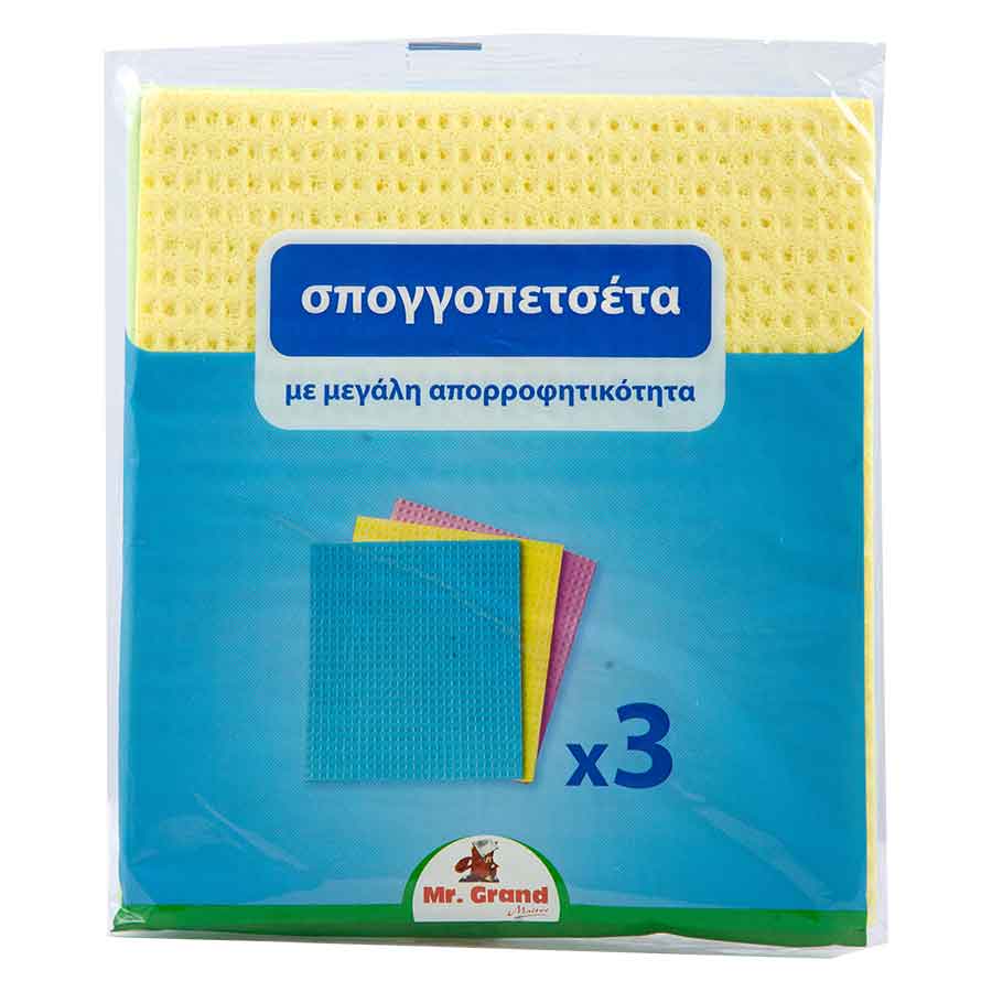 MrGrand Σπογγοπετσέτα Wet 3τεμ.