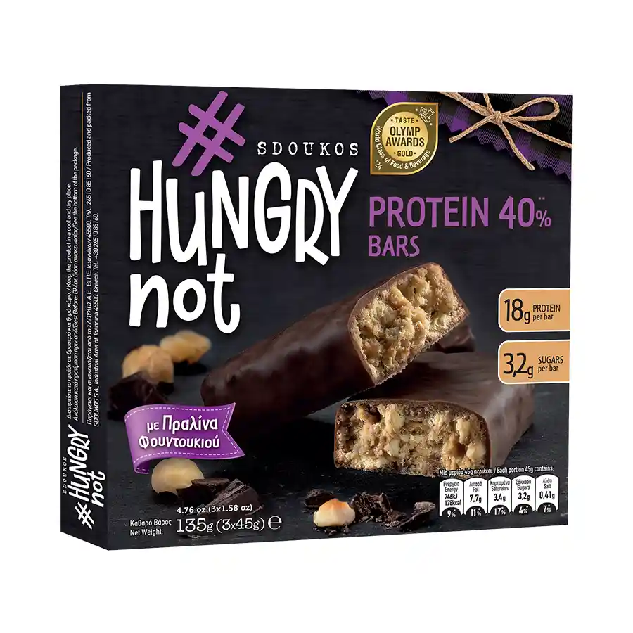 Hungry Not Protein Μπάρες Με Σοκολάτα & Πραλίνα Φουντουκιού 3x45γρ.