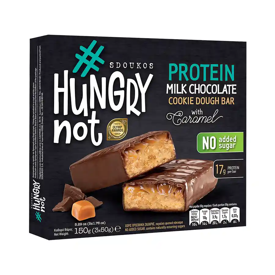 Hungry Not Protein Μπάρες Cookie Dough Με Σοκολάτα Γάλακτος 3x50γρ.