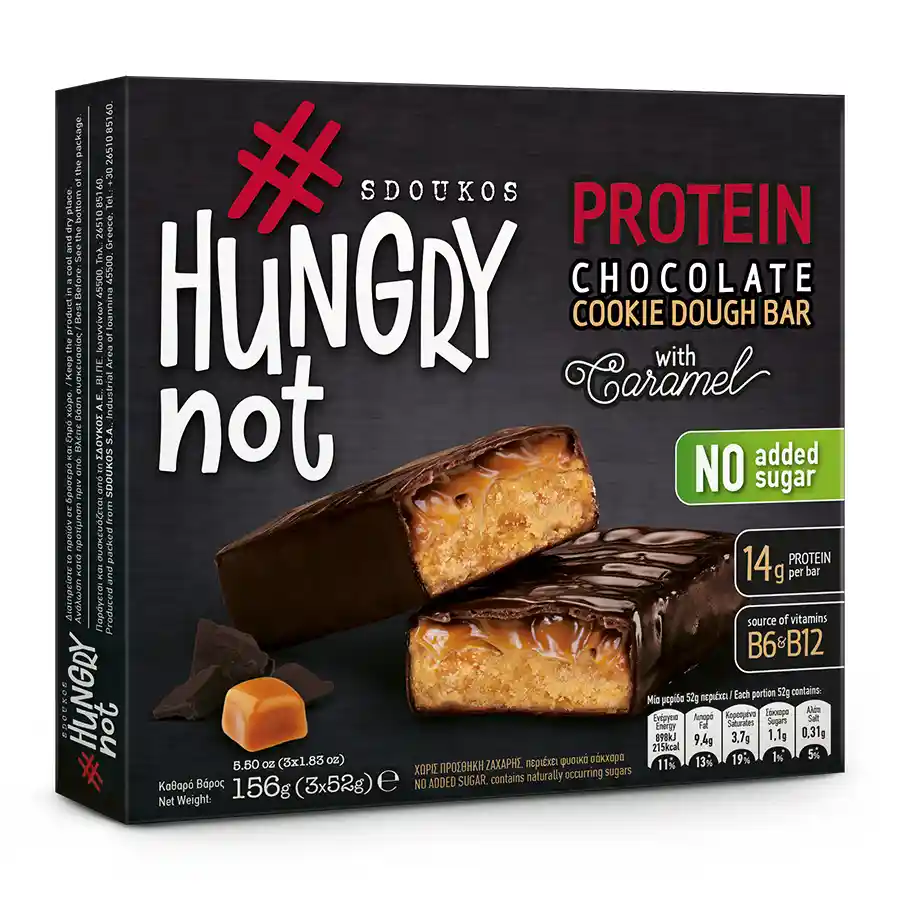 Hungry Not Protein Μπάρες Cookie Dough Με Σοκολάτα 3x52γρ.