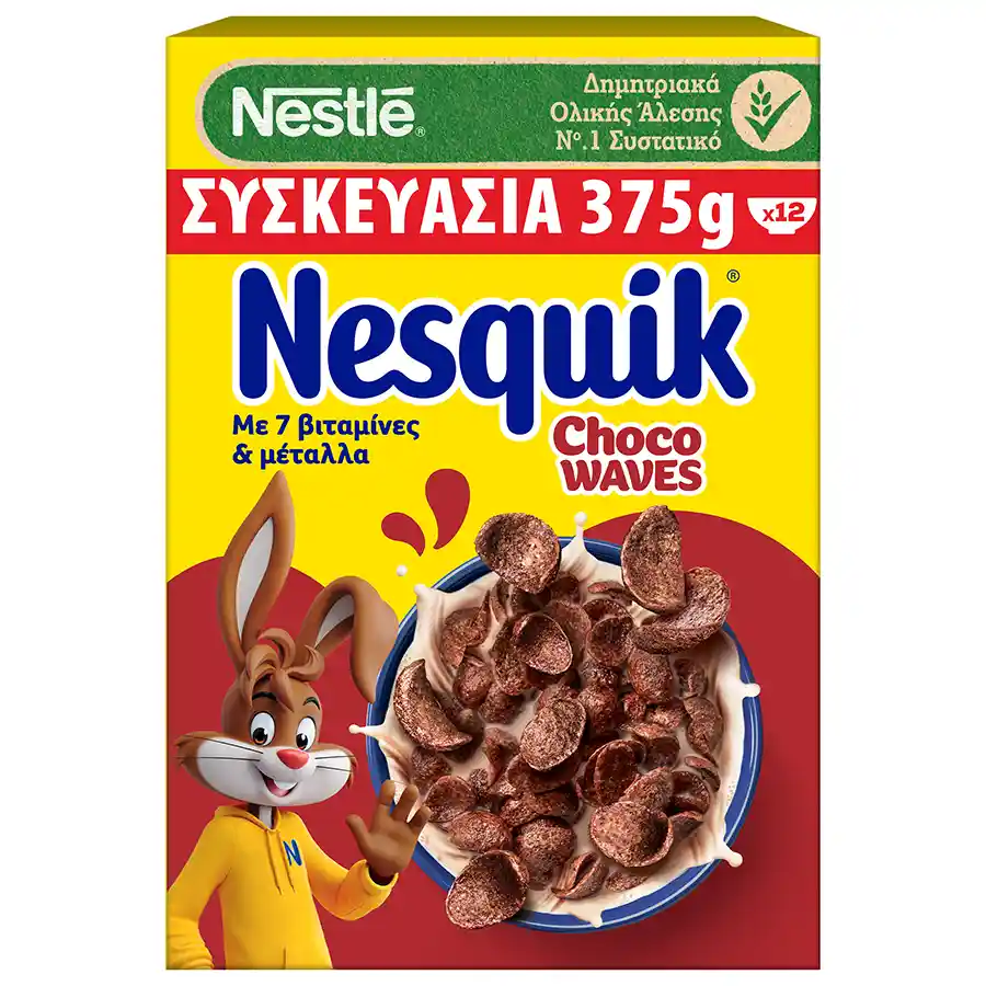 Nestle Nesquik Δημητριακά Extra Choco Waves 375γρ.