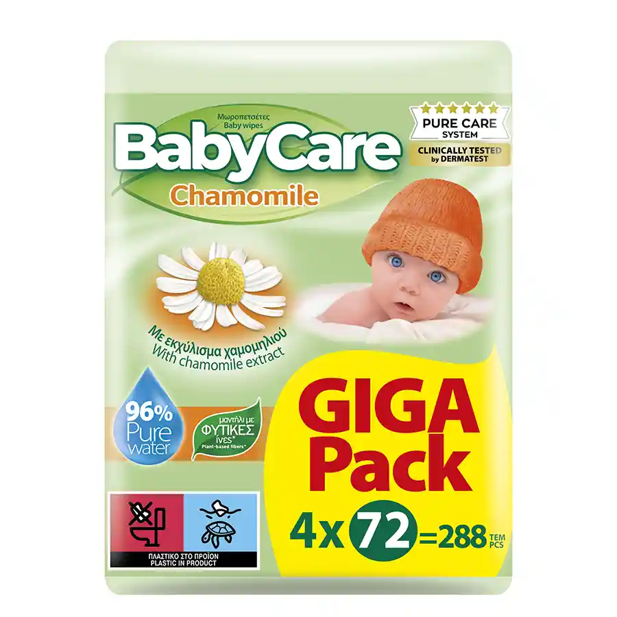 Babycare Χαμομήλι Μωρομάντηλα Giga Pack 4x72τεμ.