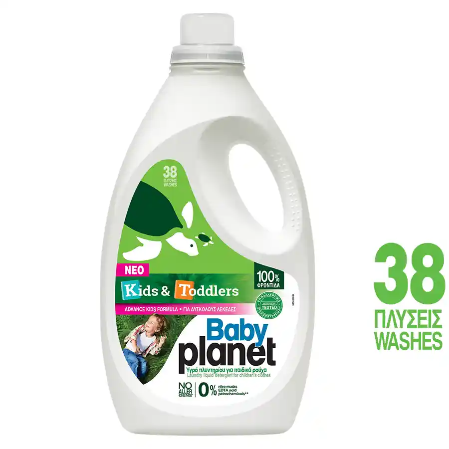 Planet Baby Υγρό Απορρυπαντικό Πλυντηρίου Ρούχων Kids & Toddlers 38mez. 2,204lt.
