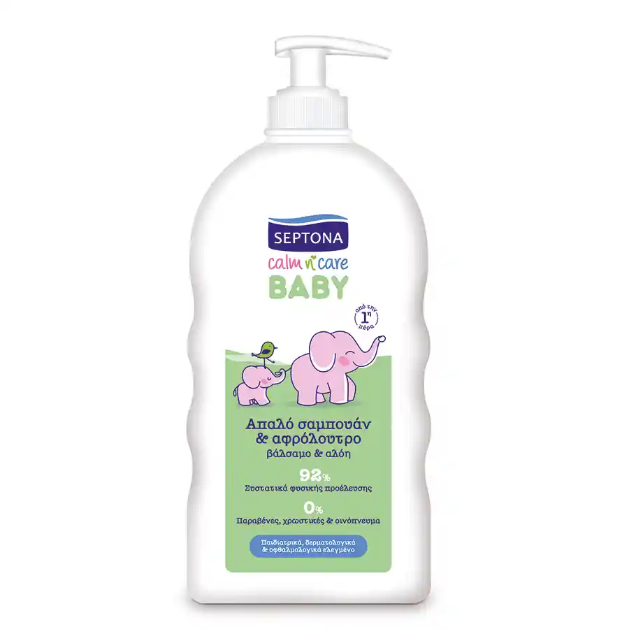 Septona Calm N' Care Baby Βρεφικό Σαμπουάν & Αφρόλουτρο Βάλσαμο & Αλόη 500ml.