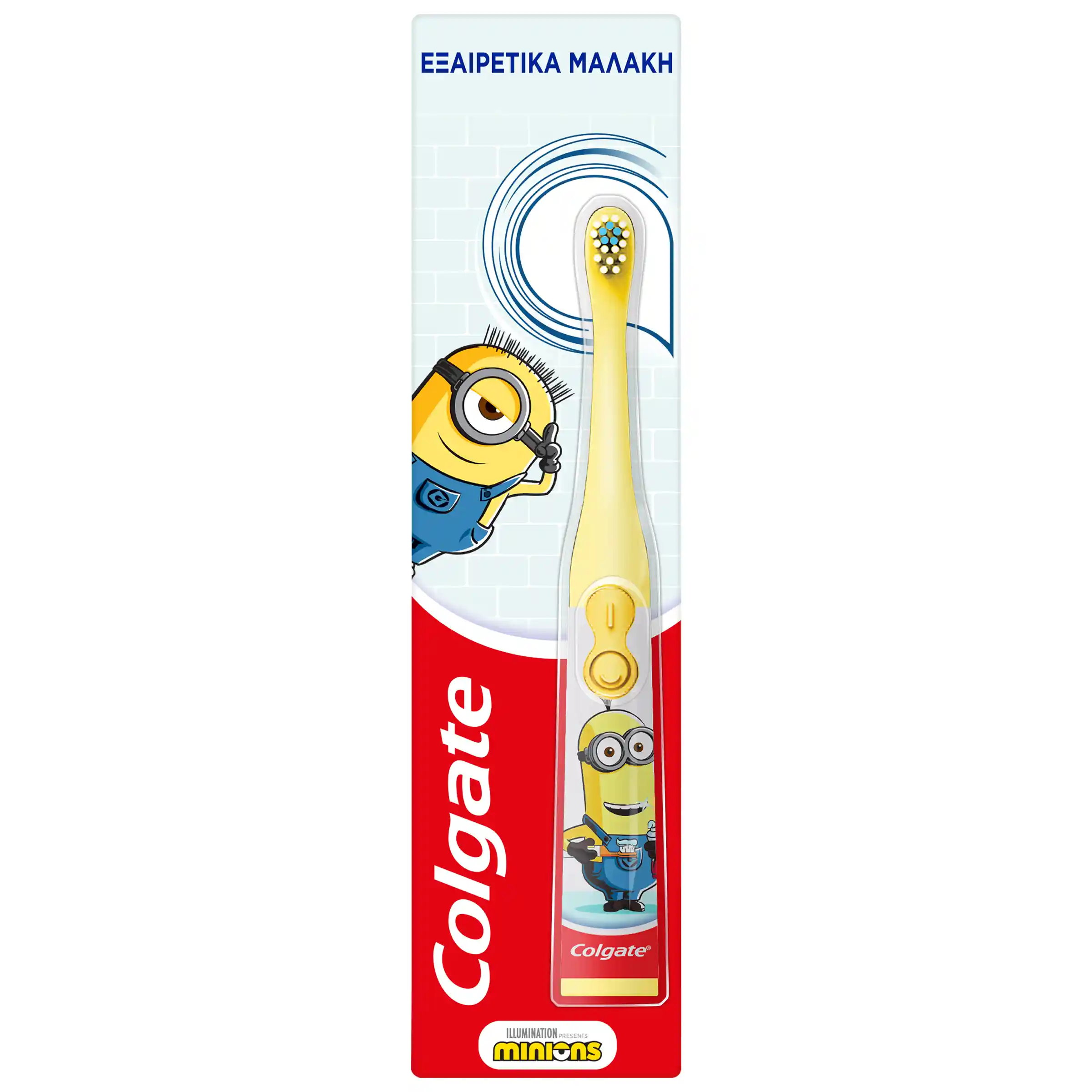 Colgate Παιδική Οδοντόβουρτσα Μπαταρίας Minions Πολύ Μαλακή 3+ Ετών