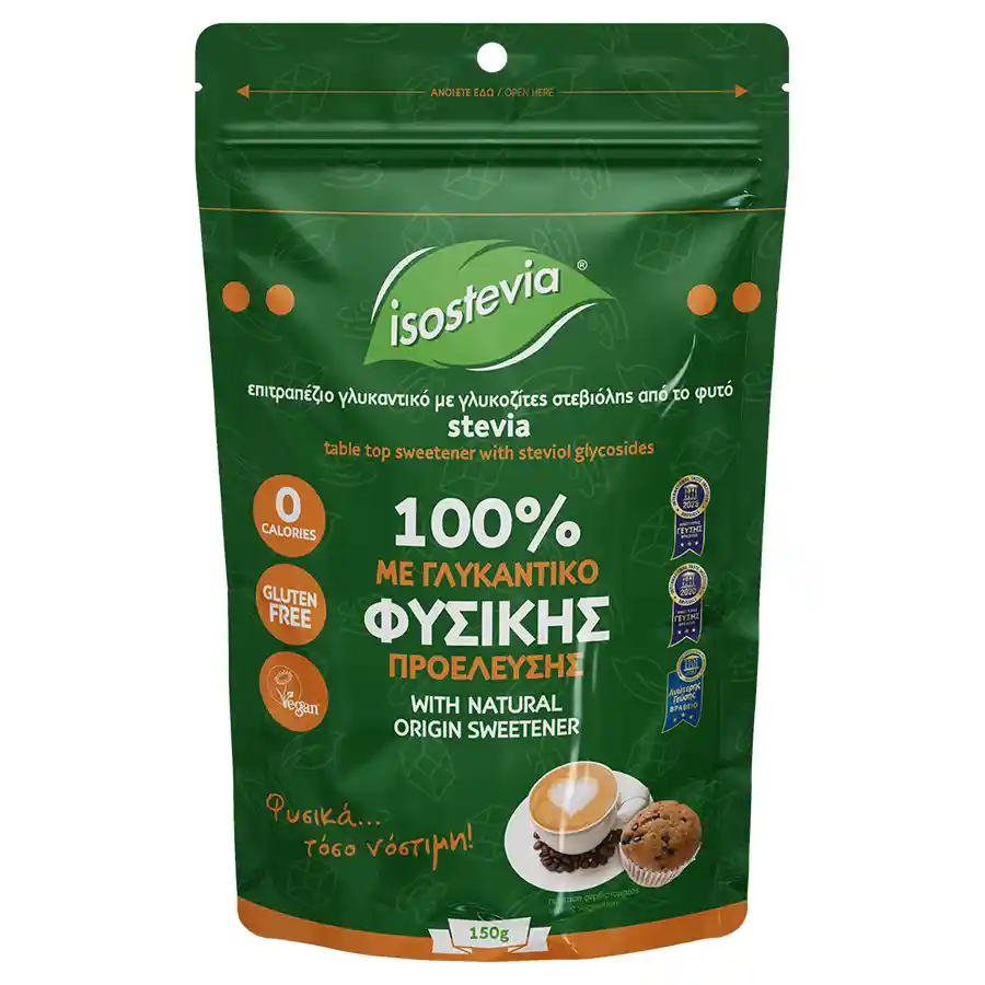 Isostevia Γλυκαντικό Με Στέβια Χωρίς Γλουτένη 150γρ.