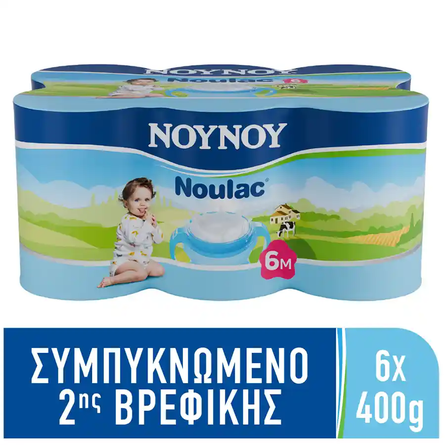 Νουνού Noulac Γάλα Συμπυκνωμένο 6x400γρ. 