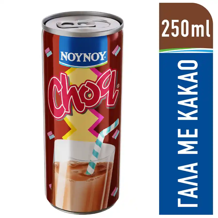 Νουνού Choq Γάλα Κακάο 250ml.