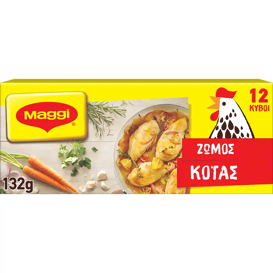 Maggi Ζωμός Κότας Σε Κύβους 132γρ.