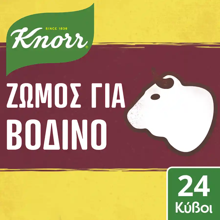 Knorr Ζωμός Βοδινού Σε Κύβους 240γρ.