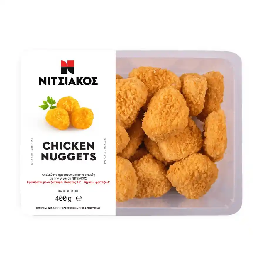 Νιτσιάκος Nuggets Κοτόπουλο Ελληνικό Πανέ Νωπό 400γρ.
