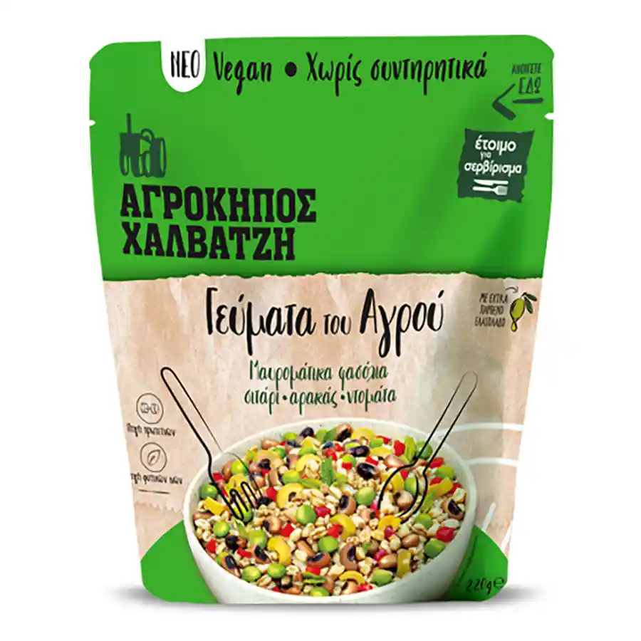 Αγρόκηπος Χαλβατζή Γεύματα Του Αγρού Μαυρομάτικα Σιτάρι 220γρ.