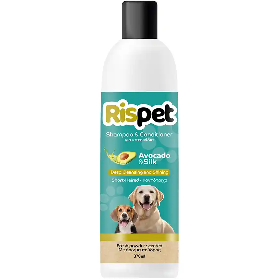 Rispet Σαμπουάν Avocado & Silk Για Κατοικίδια 370ml.