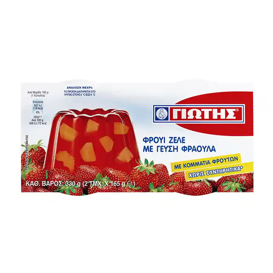 Γιώτης Φρουί Ζελέ Φράουλα 2x165γρ.