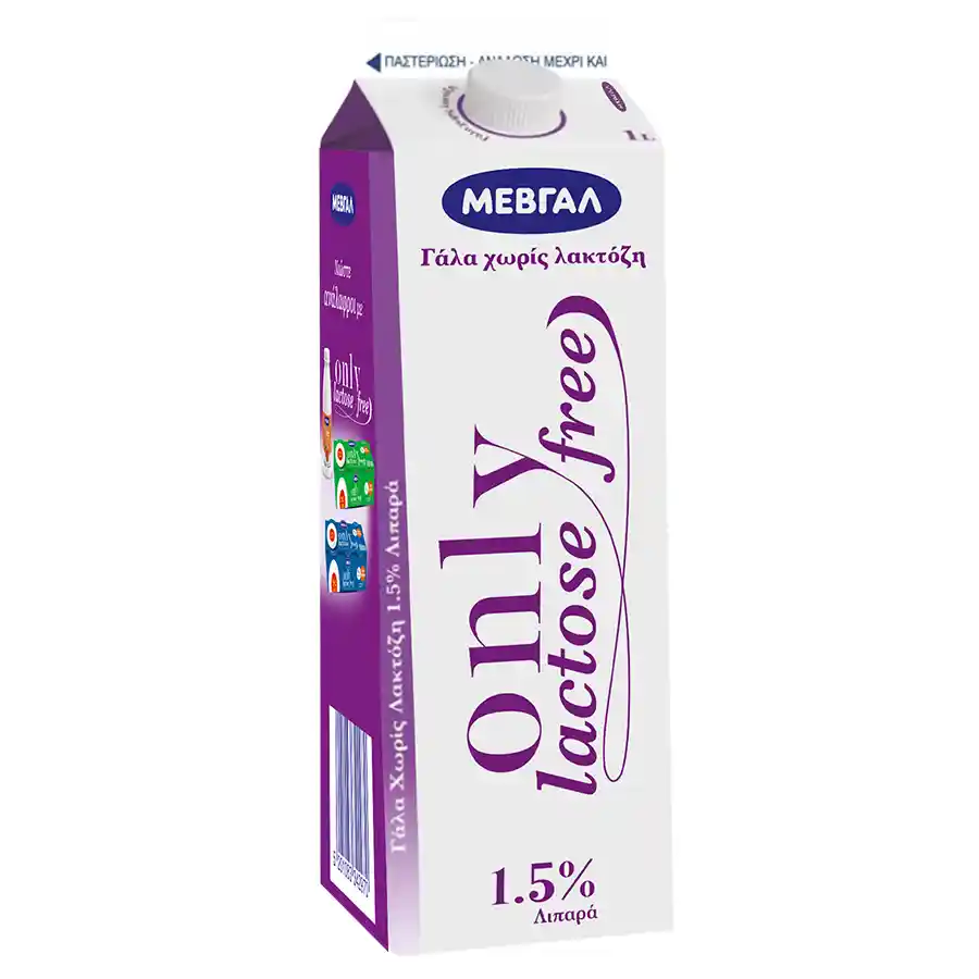 Μεβγάλ Only Lactose Free Γάλα 1,5% Λιπαρά Χωρίς Λακτόζη Υψηλής Θερμικής Επεξεργασίας 1lt.