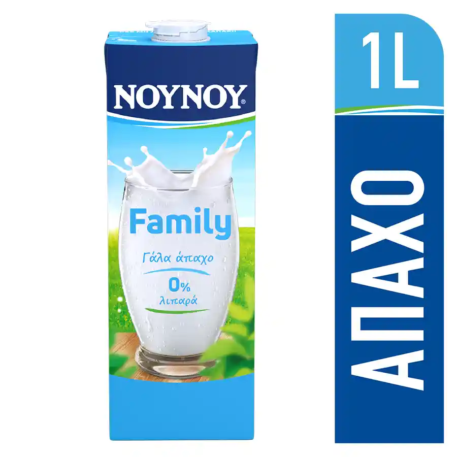 Νουνού Family Γάλα Άπαχο 0% Λιπαρά Υψηλής Παστερίωσης 1lt.