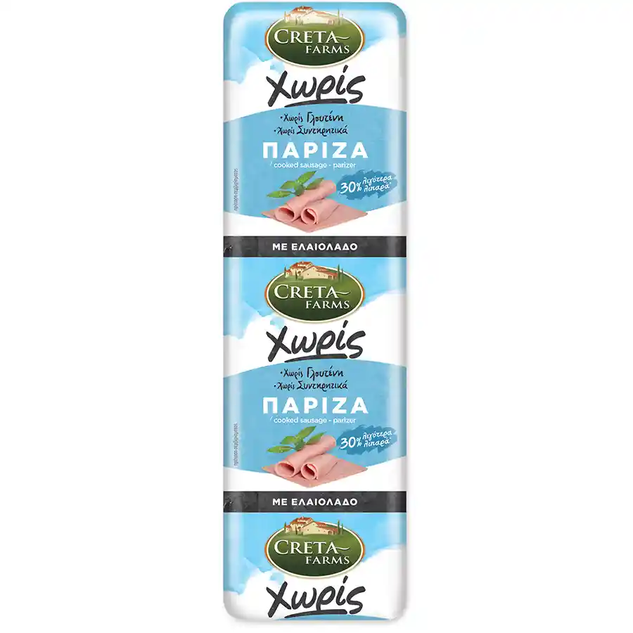 Creta Farms Πάριζα “Χωρίς”