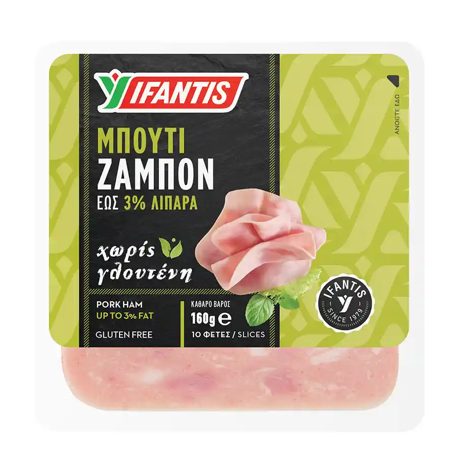 Ifantis Ζαμπόν Μπούτι Σε Φέτες Χωρίς Γλουτένη 160γρ.