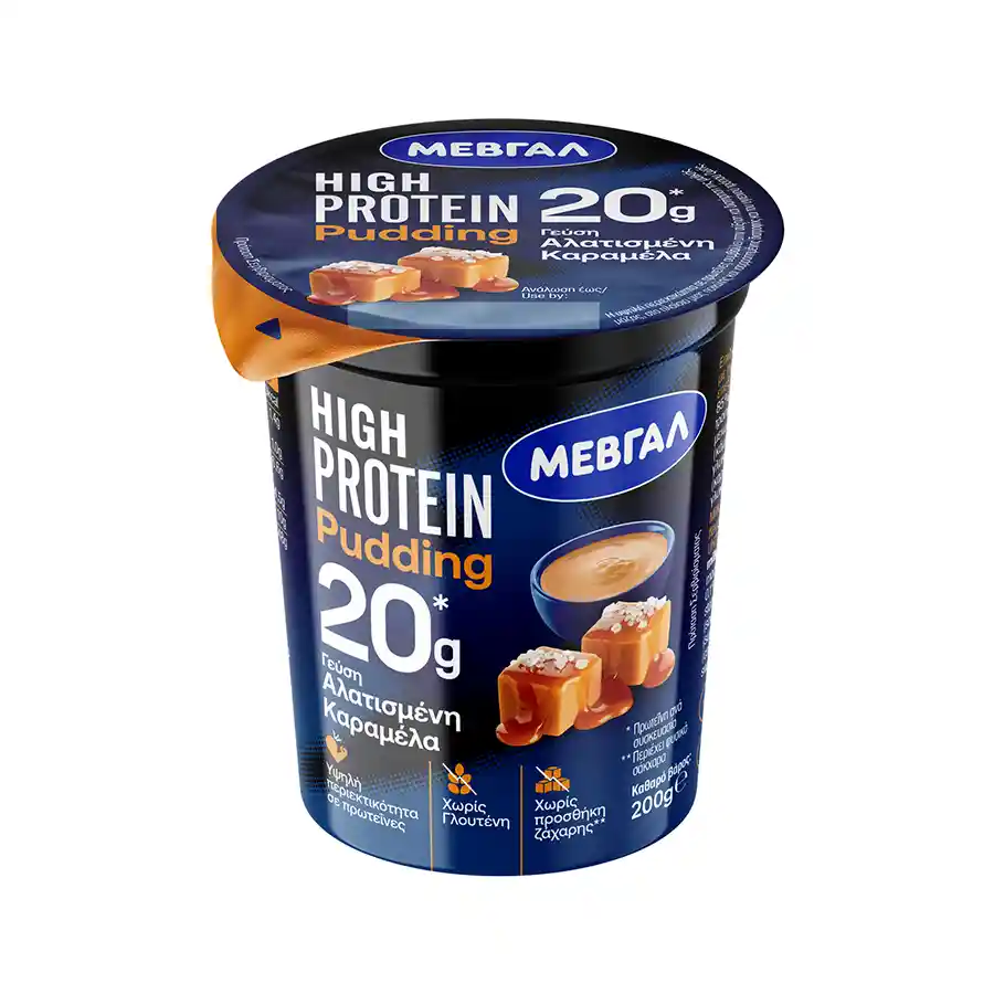 Μεβγάλ High Protein Πουτίγκα Αλατισμένη Καραμέλα 200γρ.