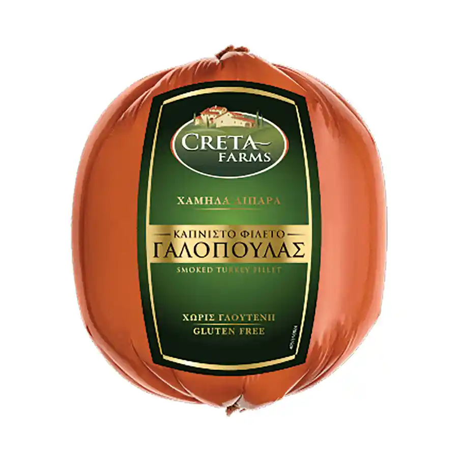 Creta Farms Φιλέτο Γαλοπούλας Καπνιστό Οβάλ 