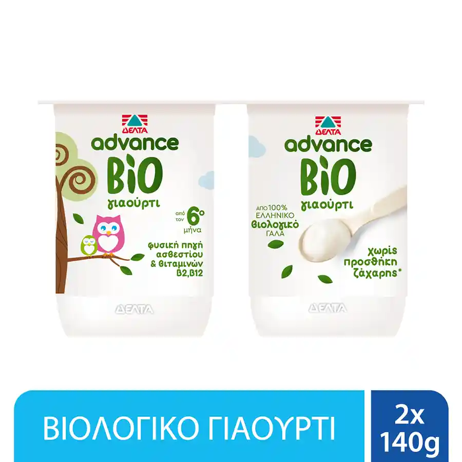 Δέλτα Advance Bio Γιαούρτι Αγελάδος Λευκό 2x140γρ. 
