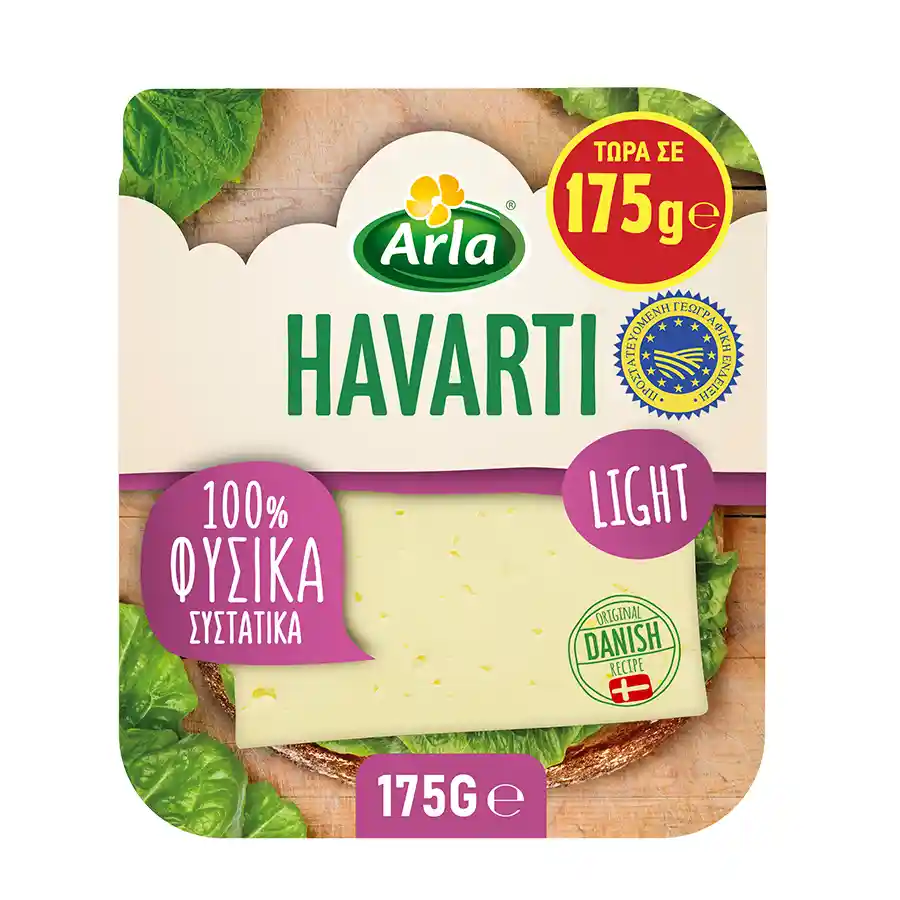 Arla Havarti Light Τυρί Σε Φέτες 16% Λιπαρά 175γρ. 