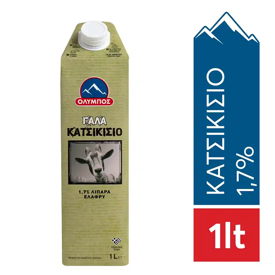 Όλυμπος Γάλα Κατσικίσιο Ελαφρύ 1,7% Λιπαρά 1lt.