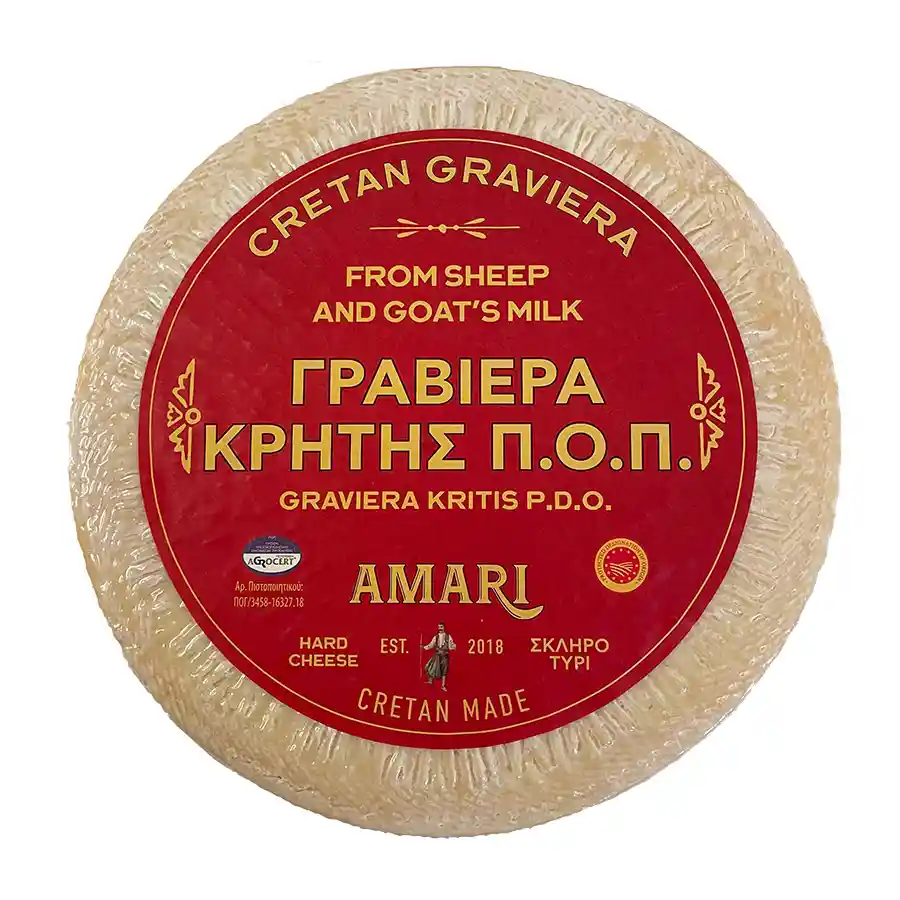 Αμάρι Γραβιέρα Κρήτης ΠΟΠ