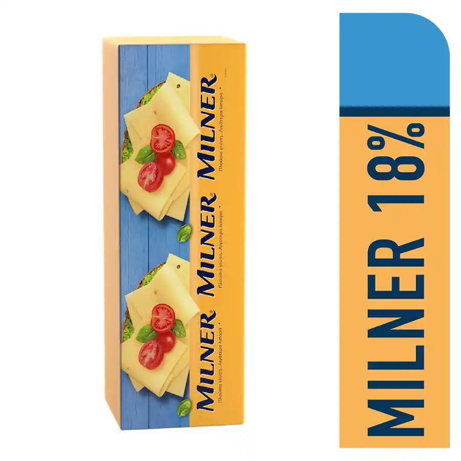 Milner Τυρί
