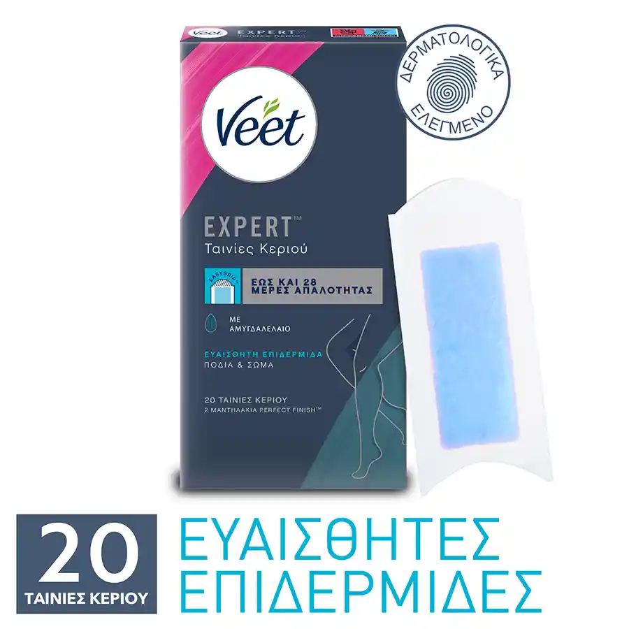 Veet Ταινίες Αποτρίχωσης Κρύο Κερί Για Ευαίσθητες Επιδερμίδες 20τεμ. 