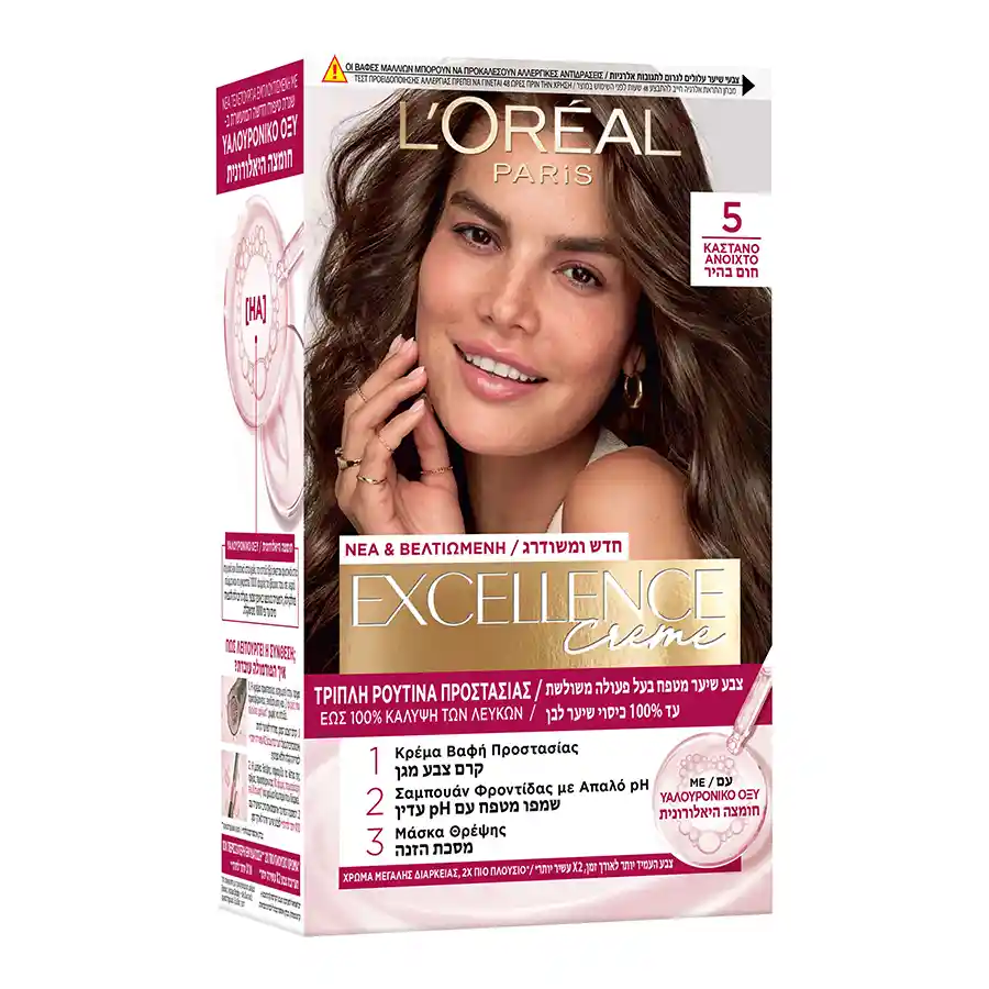 L'oreal Paris Excellence Βαφή Μαλλιών No5 Καστανό Ανοιχτό 48ml.