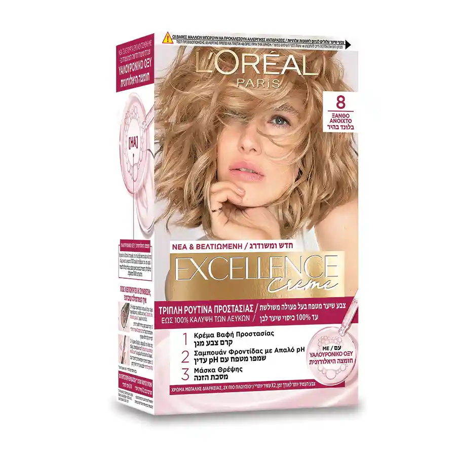L'oreal Paris Excellence Βαφή Μαλλιών No8 Ξανθό Ανοιχτό 48ml.