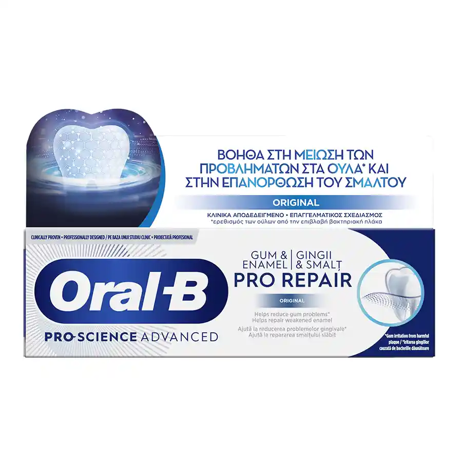 Oral-B Professional Gum & Enamel Οδοντόκρεμα Pro-Repair Original 75ml.