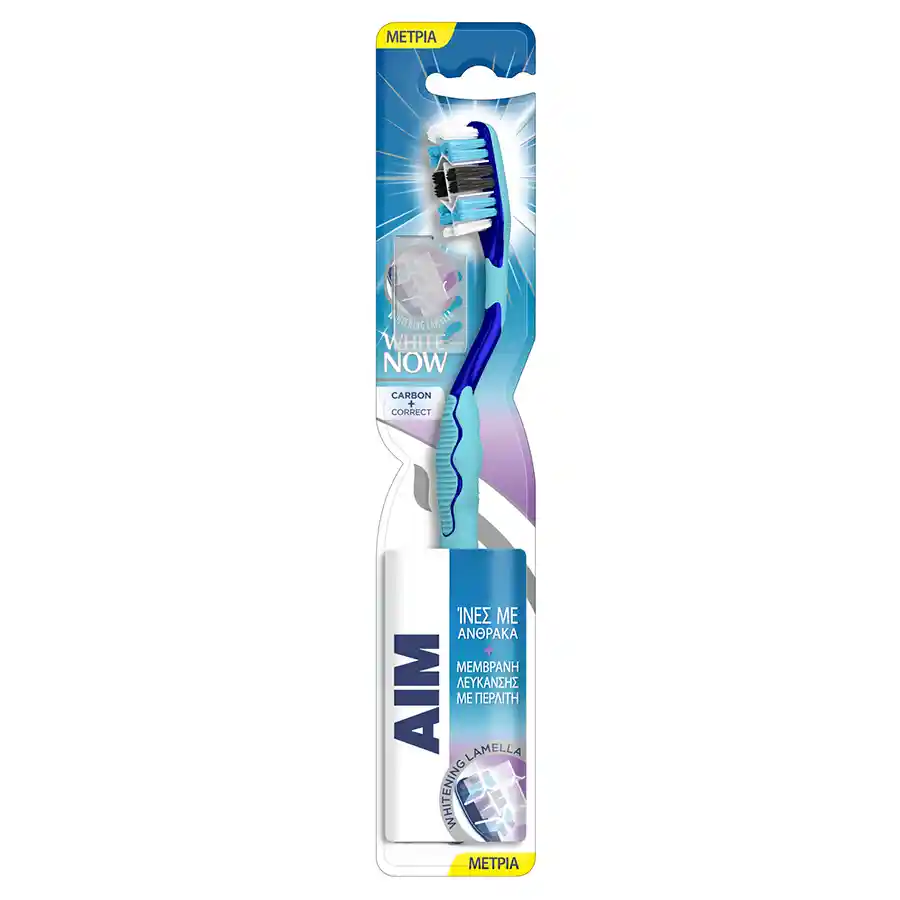 Aim White Now Οδοντόβουρτσα Carbon & Correct Μέτρια