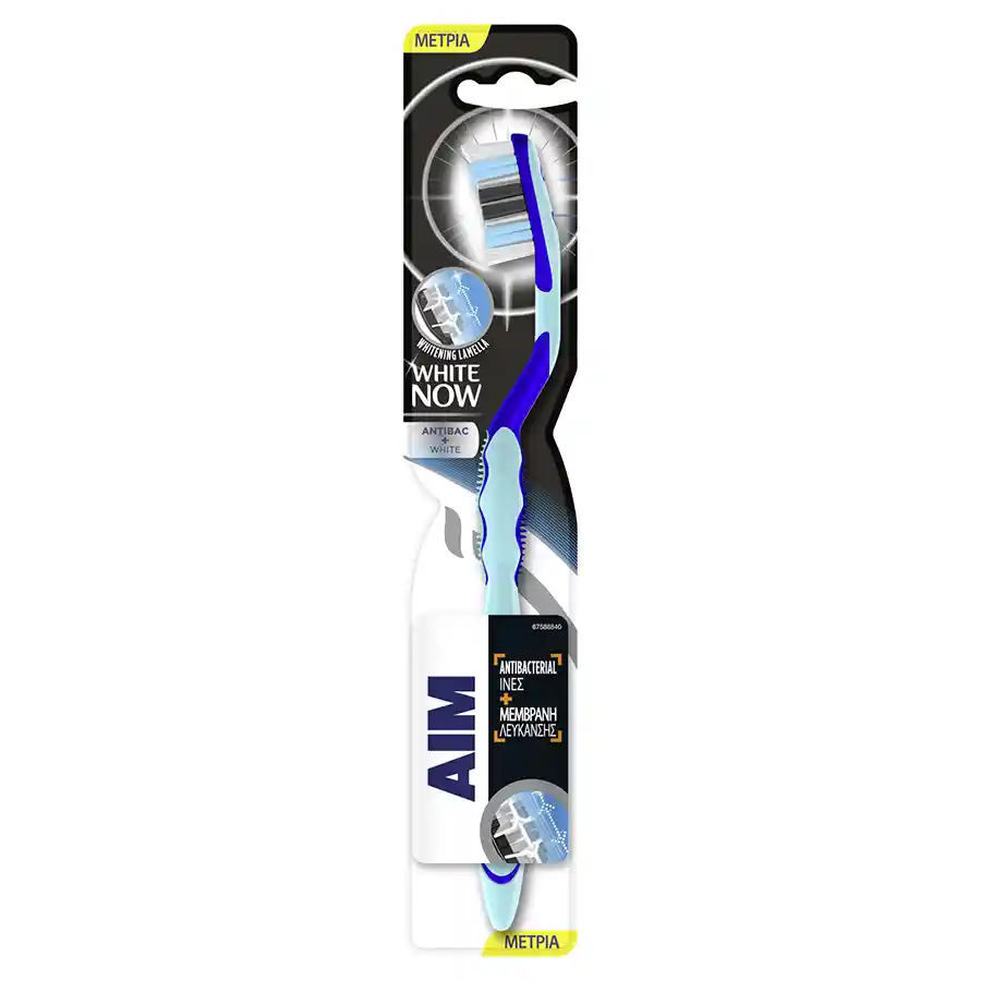 Aim White Now Οδοντόβουρτσα Antibacterial & White Μέτρια