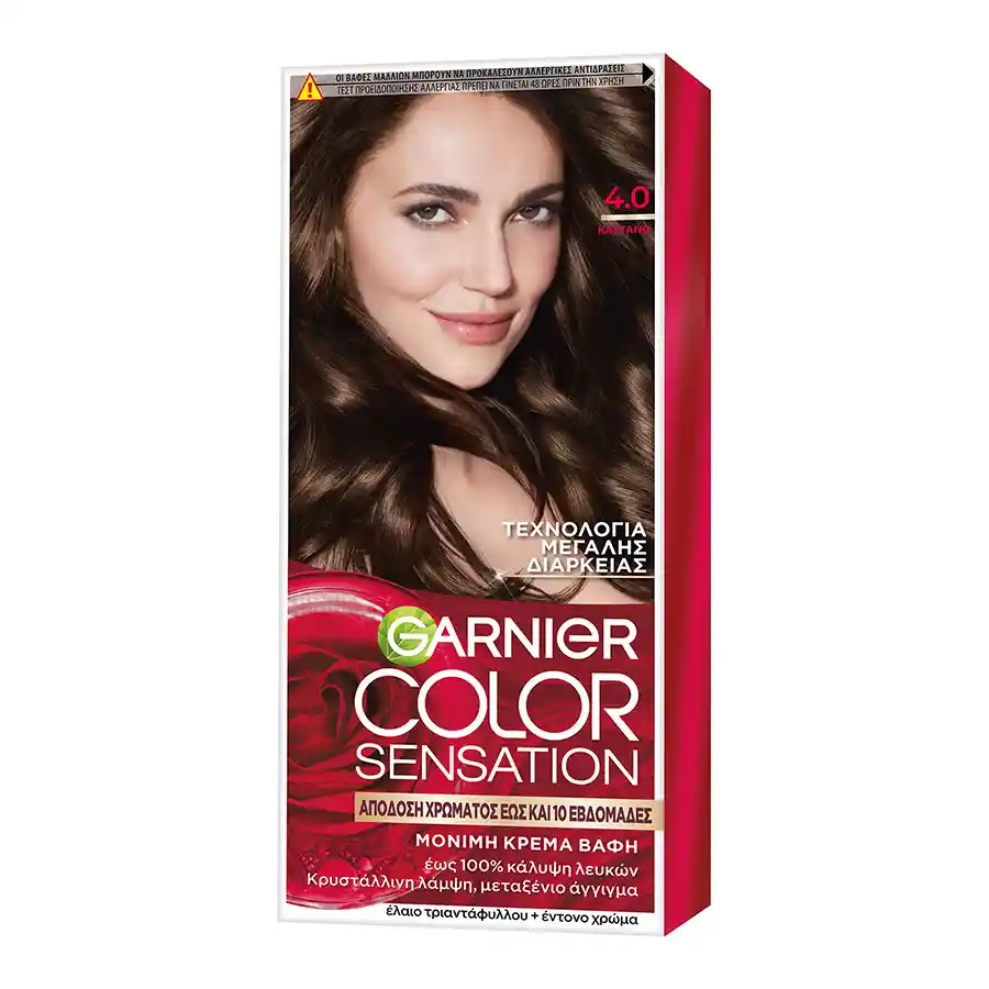 L'oreal Garnier Color Sensation Βαφή Μαλλιών No4.0 Καστανό 40ml.