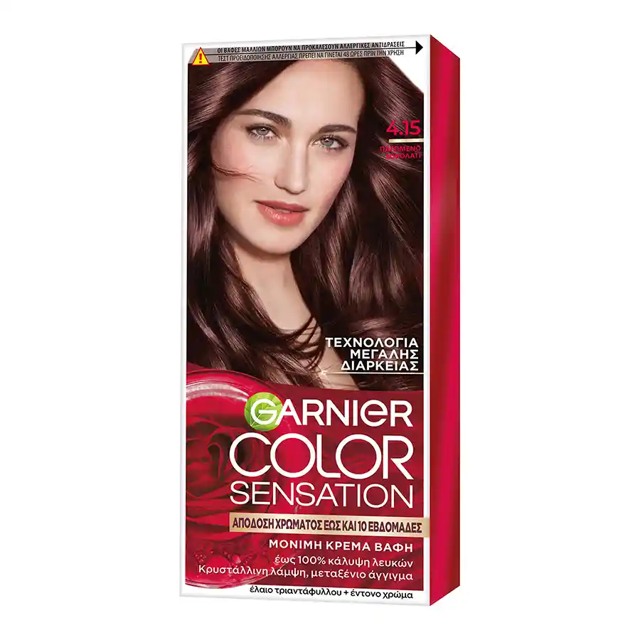 L'oreal Garnier Color Sensation Βαφή Μαλλιών No4.15 Παγωμένο Σοκολατί 40ml.