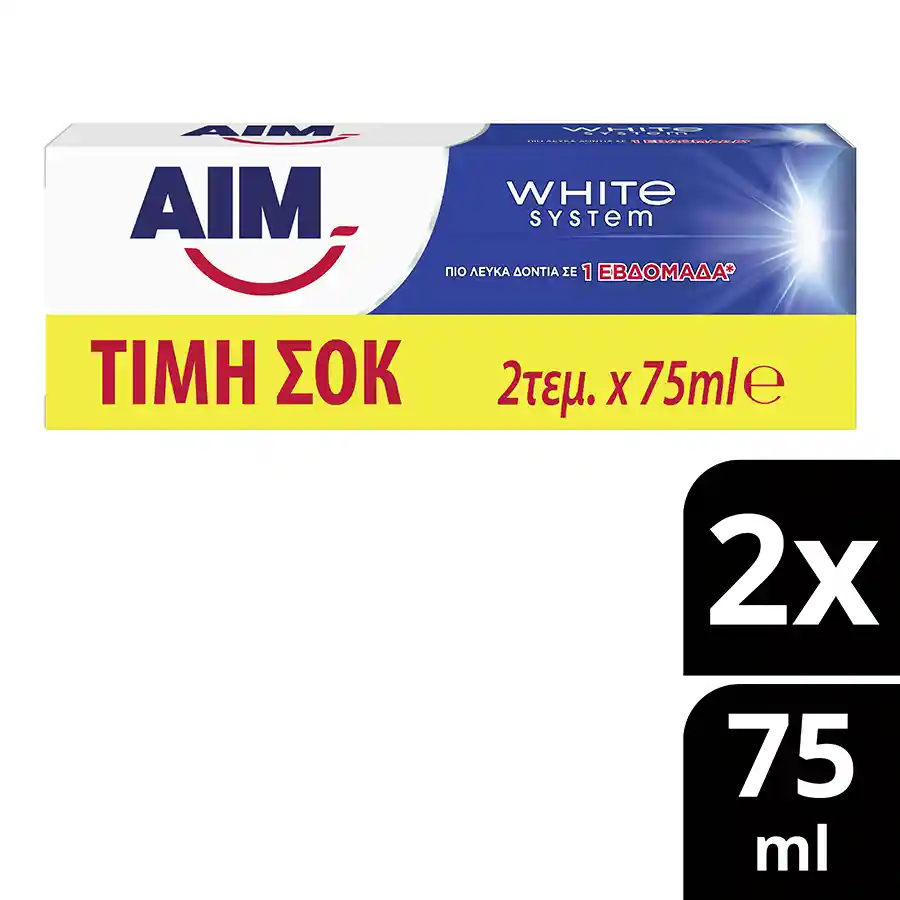Aim White System Οδοντόκρεμα 2x75ml. 