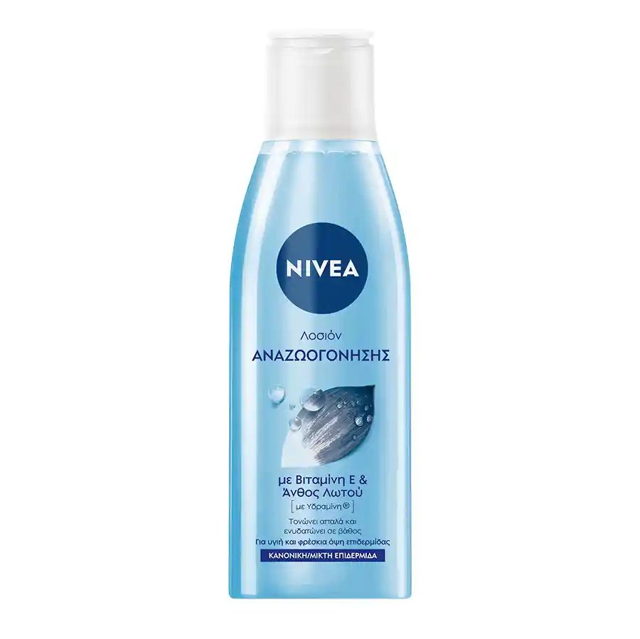 Nivea Ενυδατική / Τονωτική Λοσιόν Καθαρισμού Για Κανονικές / Μεικτές Επιδερμίδες 200ml.