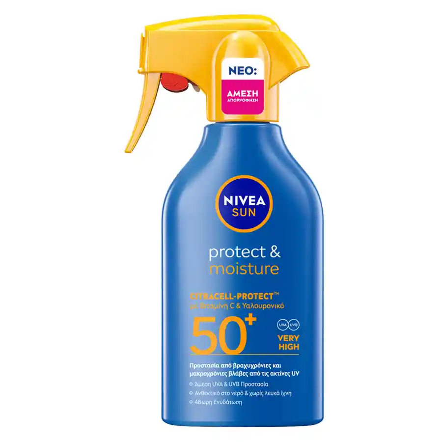 Nivea Sun Protect & Moisture Trigger Σπρέι SPF50+ 270ml.